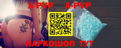 прущая мука Дубна