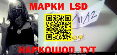 мяу мяу мука Донской