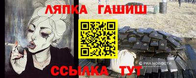 прущая мука Дубна