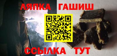 мяу мяу мука Донской
