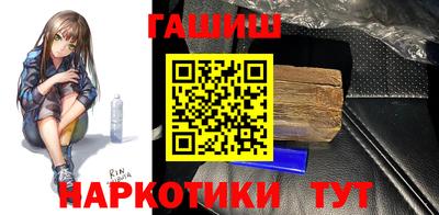 мяу мяу мука Донской