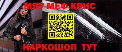 прущая мука Дубна