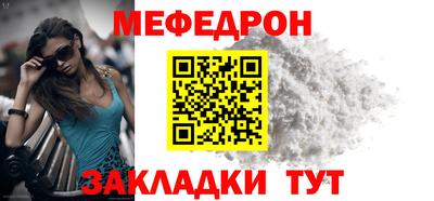 прущая мука Дубна