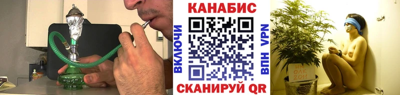 МАРИХУАНА планчик  Малгобек 